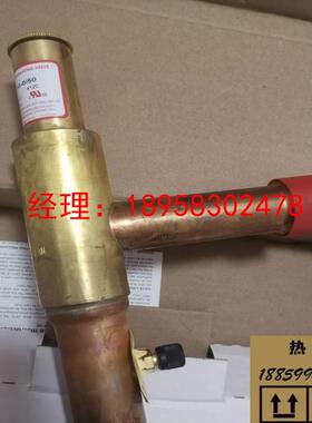 议价诚源工控全新 斯波兰蒸发压力调节阀ORIT-10-0/50