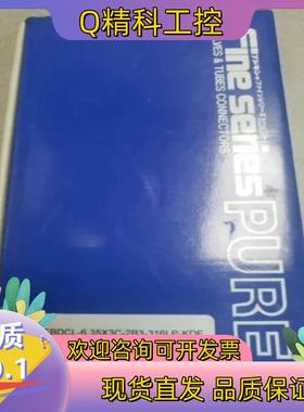 现货fujikin FBDCL-6.35X3C-2B3-316L