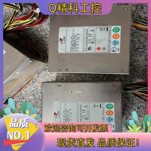 现货新巨工控机设备电源HP2-6460P 额定460W  原