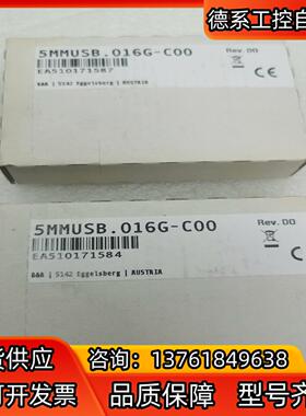 贝加莱 5MMUSB.016G-C00