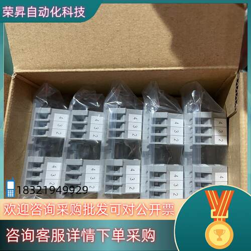 现货 K7L系列漏液检测器连接端子 F03-20 全新原装