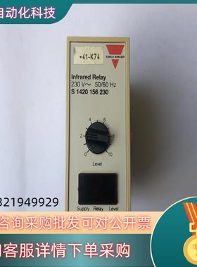 现货GARLO GAVAZZI S 1420 156 130二