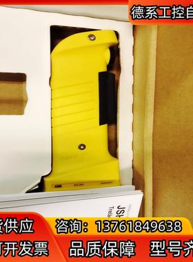 Jokab Safety老款停产使能开关JSHD4，JSHD