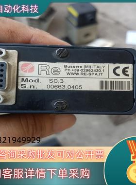 询价出RE BUSSERO ITALY 有两台原装成色看
