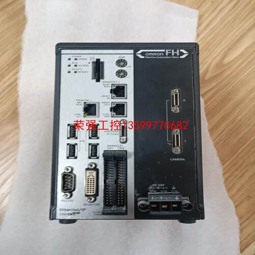 【荣强工控】欧姆龙视觉控制器FH-1050，成色漂亮。功能包
