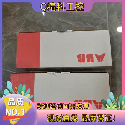 现货AX561 1TNE968902R1301 ABB全新原装现