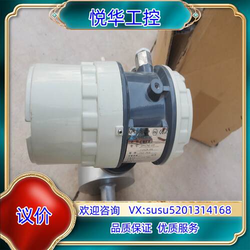 原装全新菲时博特电磁计DM47NF1PF11N2W1NN，规议
