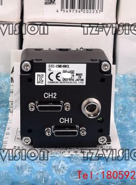 【非标价】SENTECH STC-CMB4MCL黑白工业相机400万c