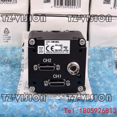 【非标价】SENTECH STC-CMB4MCL黑白工业相机400万c