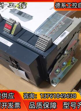 NW16H1  NW20H1 NW25H2  NW32H1