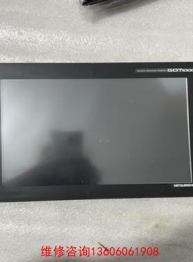 （请询价）触摸屏GT1685M-STBA议价