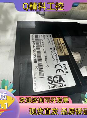 现货SCA打胶机伺服电机80450.01003