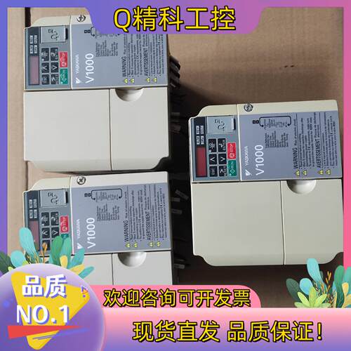 现货CIMR-VCBA0012BAA 安川V1000变频器