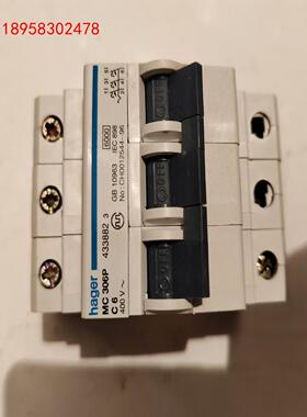 原装进口海格MC306P/C6A，3P断路器C6A，HAGE