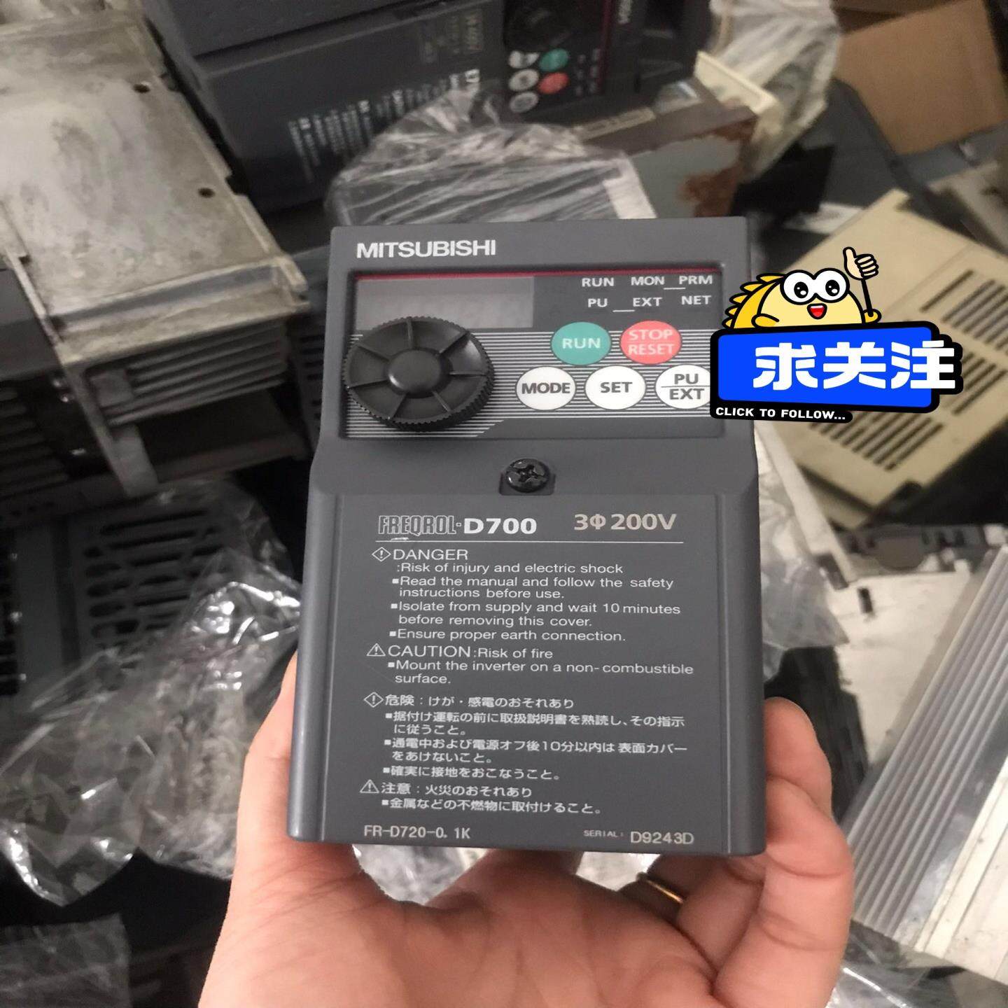 三菱D700变频器FR-D720-0.1K 100W 220