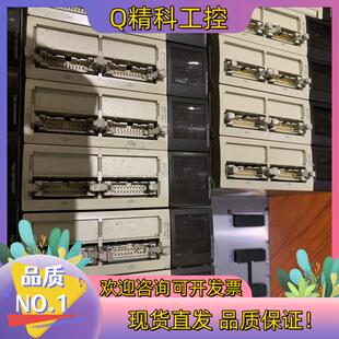 现货TSXDEY32D2K  成色漂亮联系有30个