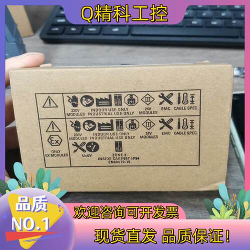 现货232-4HD32-0XB0全新原装有的