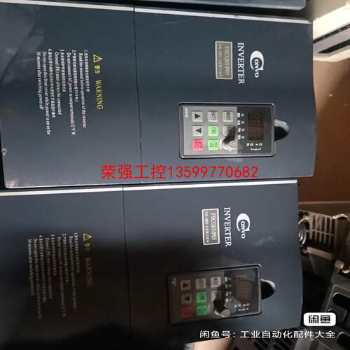 【荣强工控】康沃变频器 fscg05/p05 11/15kw  拆机，成