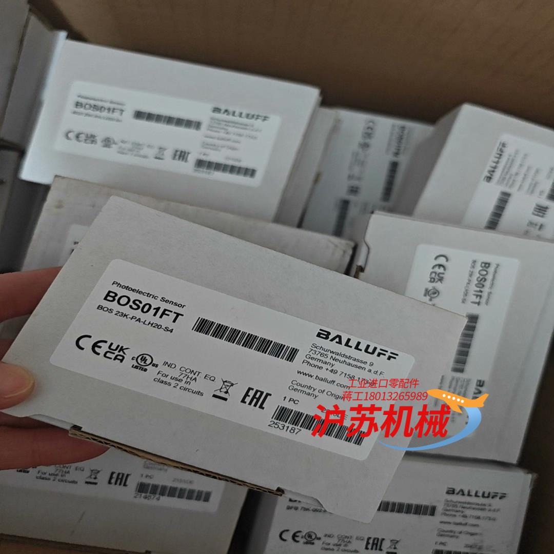 BALLUFF全新原装BOS01FT德国巴鲁夫BOS 23K