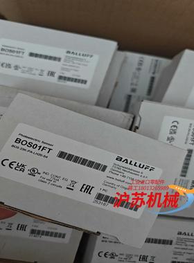 BALLUFF全新原装BOS01FT德国巴鲁夫BOS 23K