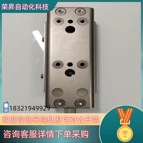 现货MXQ16A-40Z