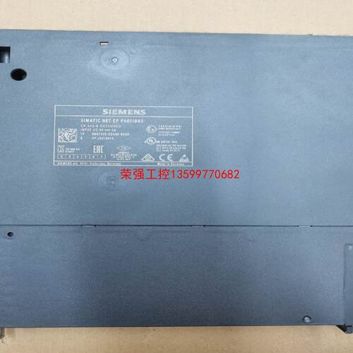 【荣强工控】西门子6GK7 443-5DX05-0XE0、
