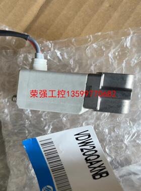 【荣强工控】SMC电磁阀VDW20QAXNB