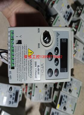 【荣强工控】台达变频器VFD002L21A，VFD004L21A 成色漂