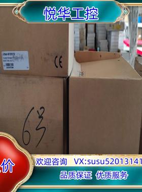 原装科洛理思KORENIX JetNet4510f议