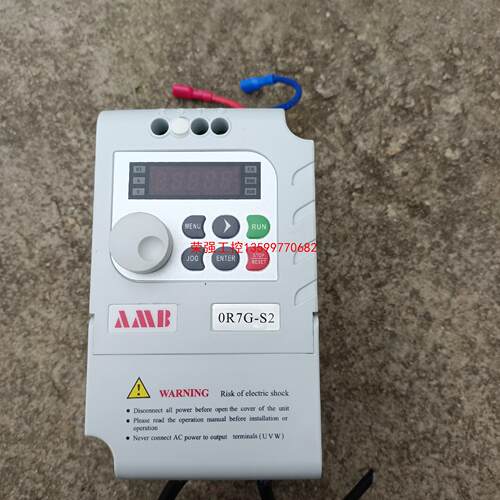 【荣强工控】安邦信变频器AMB160-0R7G-S2 0.75KW