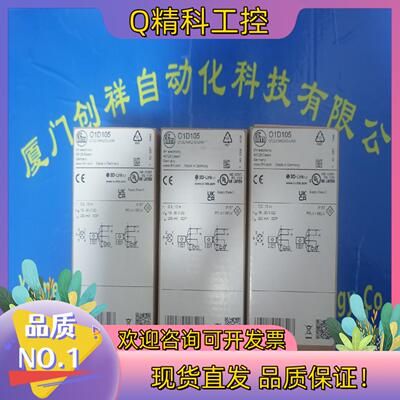 现货O5H500IFM易福门05H500全新原装