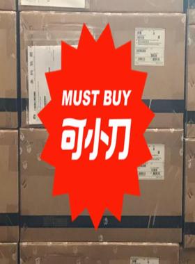 项目剩余全新未拆封华为 CE12800E CEL48XSEG