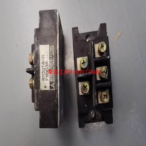 【荣强工控】RM30TA-H  RM50TC-2H  PS21065-Y