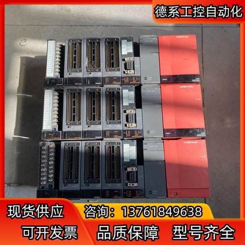 三菱Q61P电源模块三台  成色很好 实物实拍 需要的联