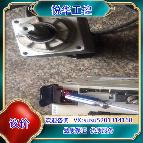 安川SGMMS-04ADC6S伺服电机，成色如图实拍，测议价