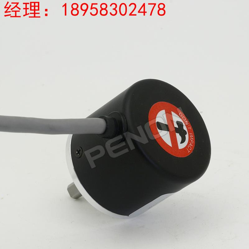 全新GSX-300-1024BM-C15C编码器100-200-360-500-600-1000-2000