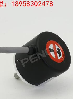 全新GSX-300-1024BM-C15C编码器100-200-360-500-600-1000-2000