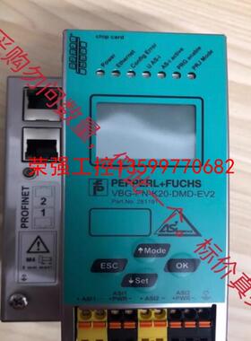 【荣强工控】倍加福P+F VBG-PN-K20-DMD-EV2 模块28