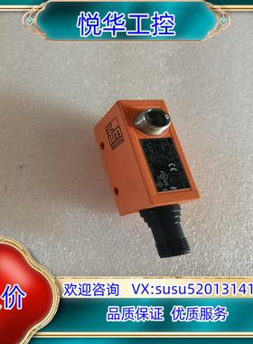 原装IFM易福门光电传感器OK5008  OKF-FPKG议