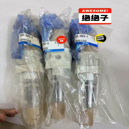 SMC全新原装未拆封正品调压过滤器AW30-02BCG-B，