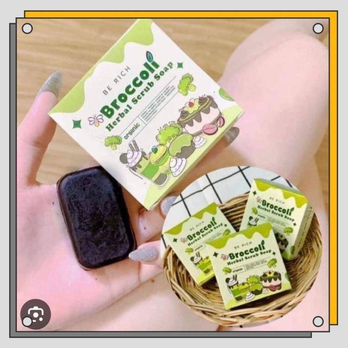 泰国Broccoli Soap花椰菜番茄草本进口香皂排毒滋润嫩肤图片