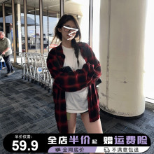 红色格子衬衫外套女2024早春新款设计高级感衬衣独特别致长袖上衣