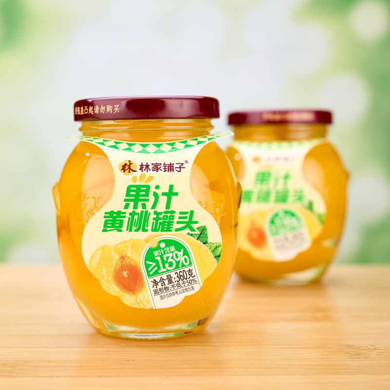 林家铺子果汁黄桃罐头360g*6瓶