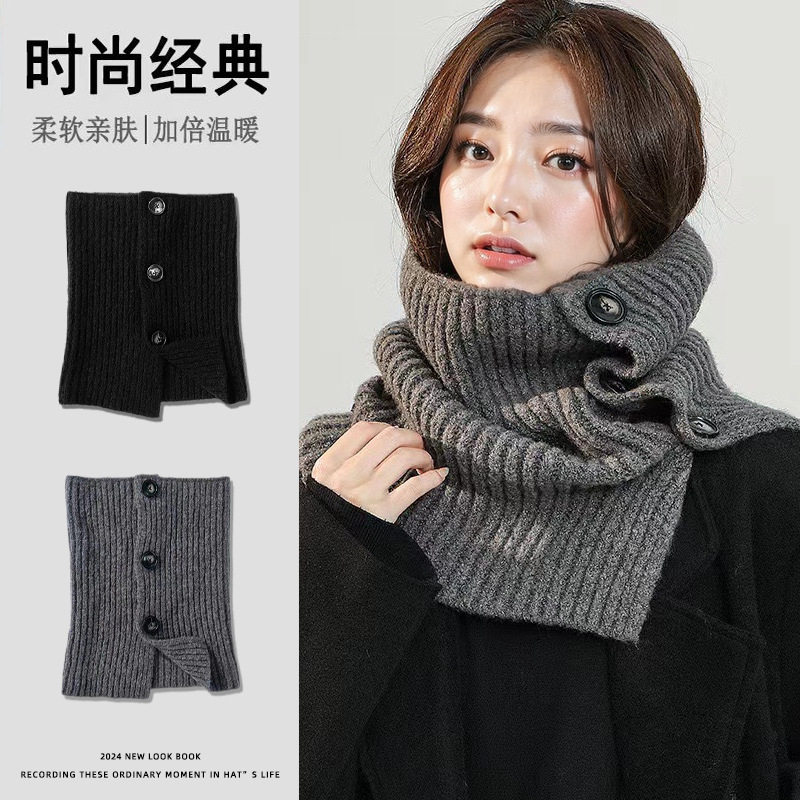 特惠！针织围脖韩剧女主角同款