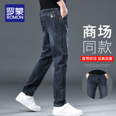 罗蒙牛仔裤男装夏季2025新款