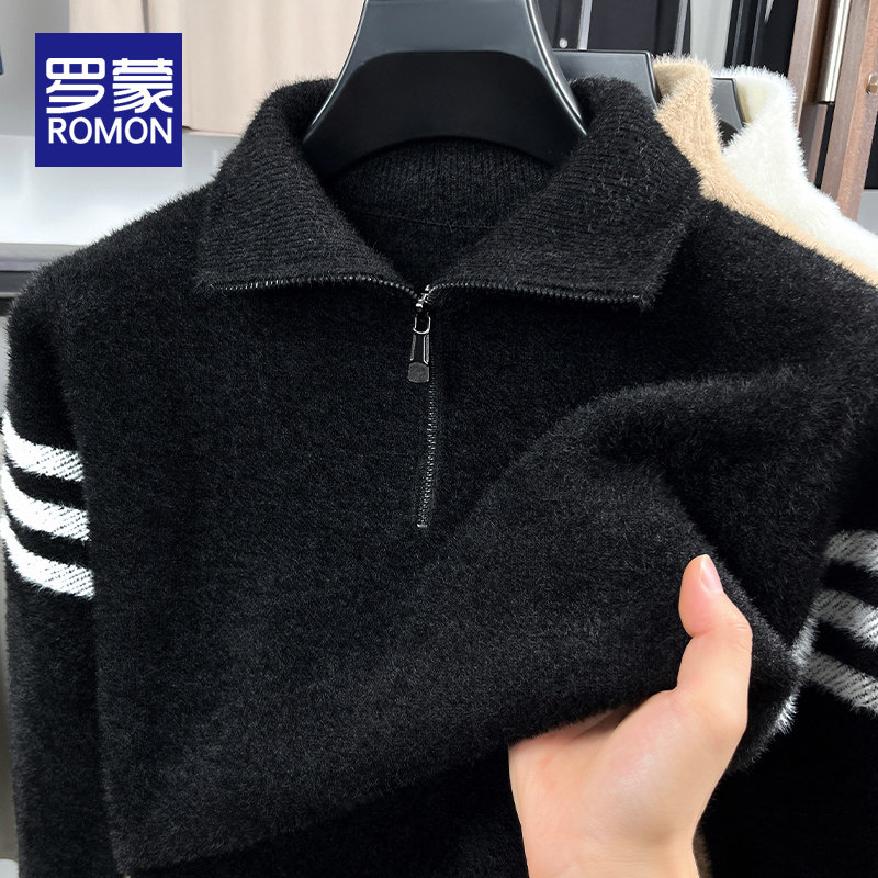 罗蒙半拉链毛衣男士秋冬季青春活力风时尚都市套头半拉链针织衫男