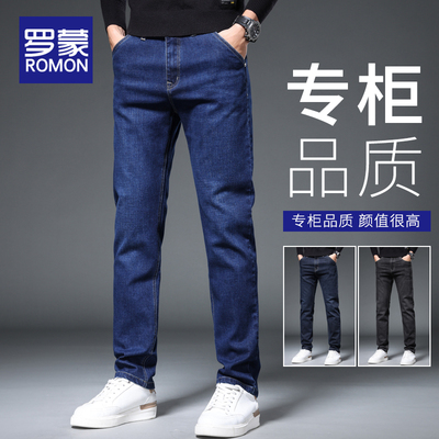罗蒙青年男春秋时尚宽松牛仔裤