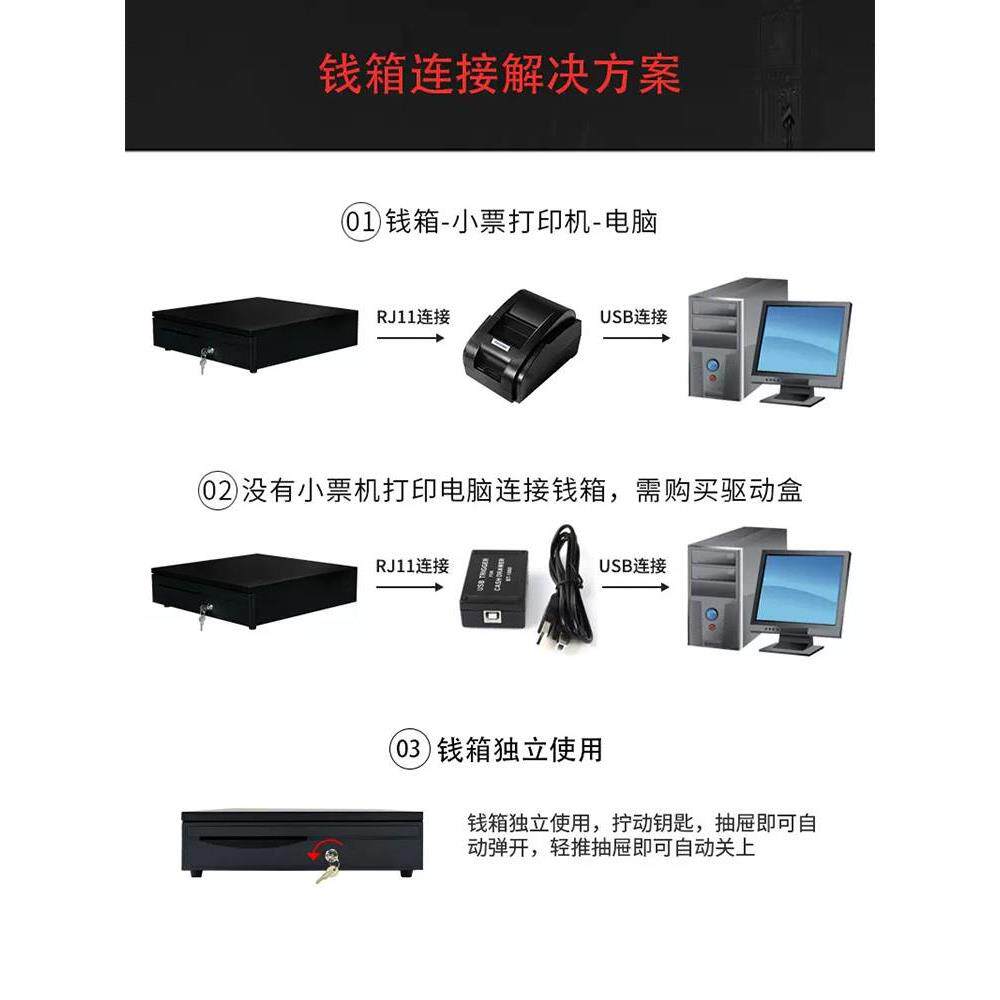 슈퍼마켓 현금 상자 금전 등록기 현금 상자 서랍 금전 등록기 현금 상자 현금 상자 상업 잠금 장치 포함