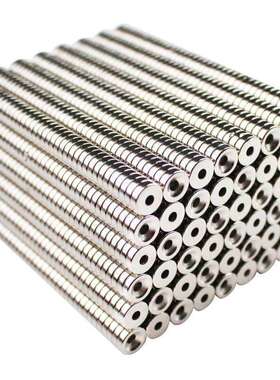 强力磁铁方形BLS71-A8/A10/A12/A15/A20/A25-T2/T3/T4/T4.5/T5/T6