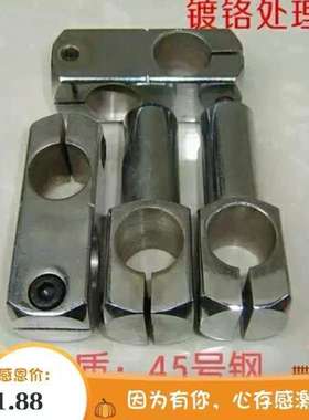 钢HIA制铁制十字定交夹双孔叉连接件光轴钢支管万向节固柱支架配